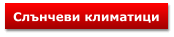 �������������� �������� ���������